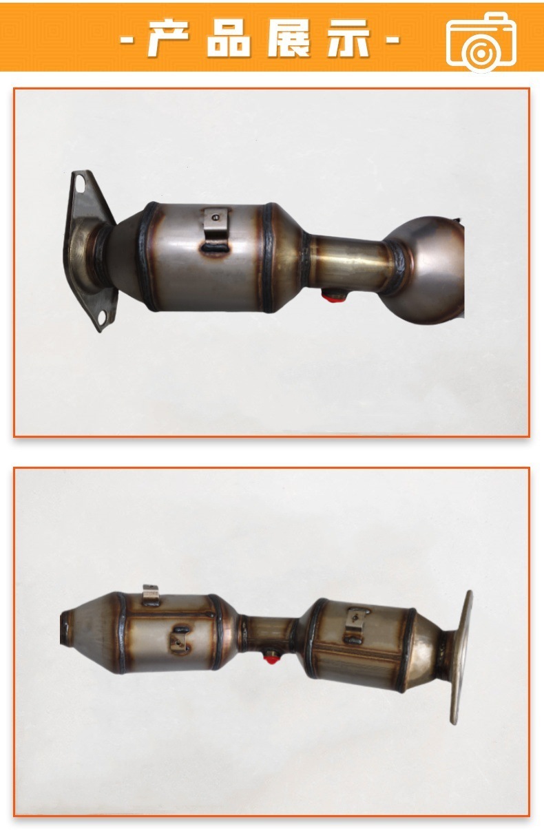 Three-Way Catalytic Converter Manufacturers Support Customized Toyota Series Corolla Car Exhaust Gas Annual Review Three-Way Catalytic Converter