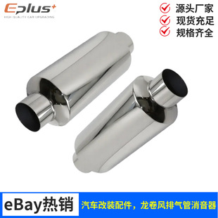 �羳��܇���b���P��Ś�������ͨ��76mm�ӿڸ������ж��C������