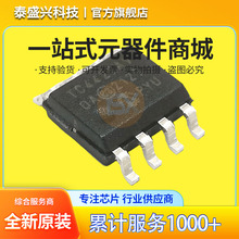 ԭ�bMICROCHIP TC4422AVOA713 ����MOSFET�ŘO��IC SOIC-8���b