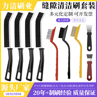 �羳��̨�坍���b�๦���P���N�������坍ˢ���ۿp϶�o�����坍ˢ