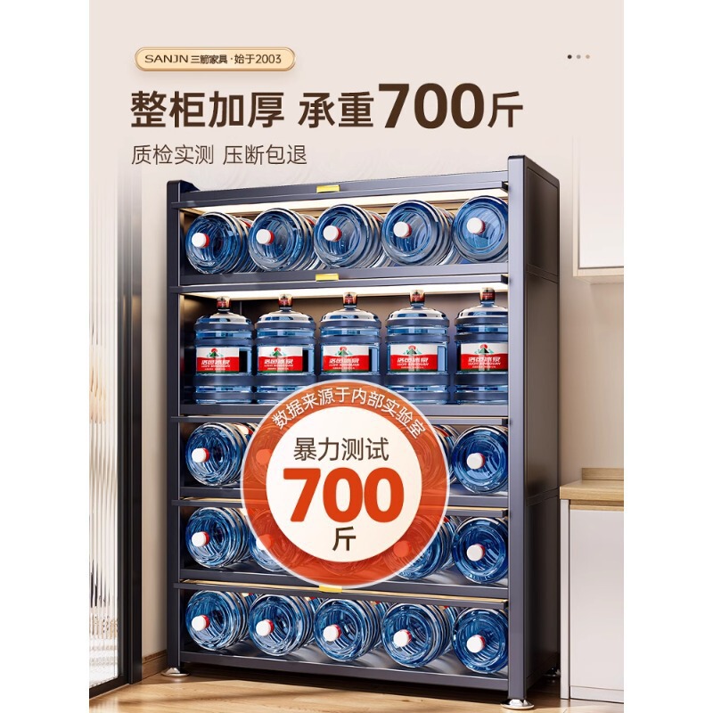 厨房落地多层置物架收纳柜储物柜多功能橱柜锅架碗柜夹缝款餐边柜|undefined