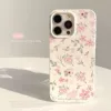 Белый