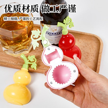 �๦�ܺ��J�����_ƿ�������N������ñ�y�_ơ��ƿ�VȪˮƿ���w��