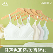 �l������Ů���±��ĳ�������Ůͯ�ö��̶��������փȴ���С����