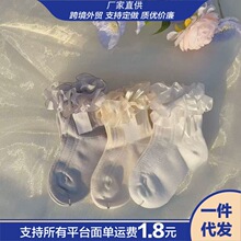 春夏款新款小兔银丝花边蝴蝶结蕾丝棉质袜女童花边可爱儿童中筒袜