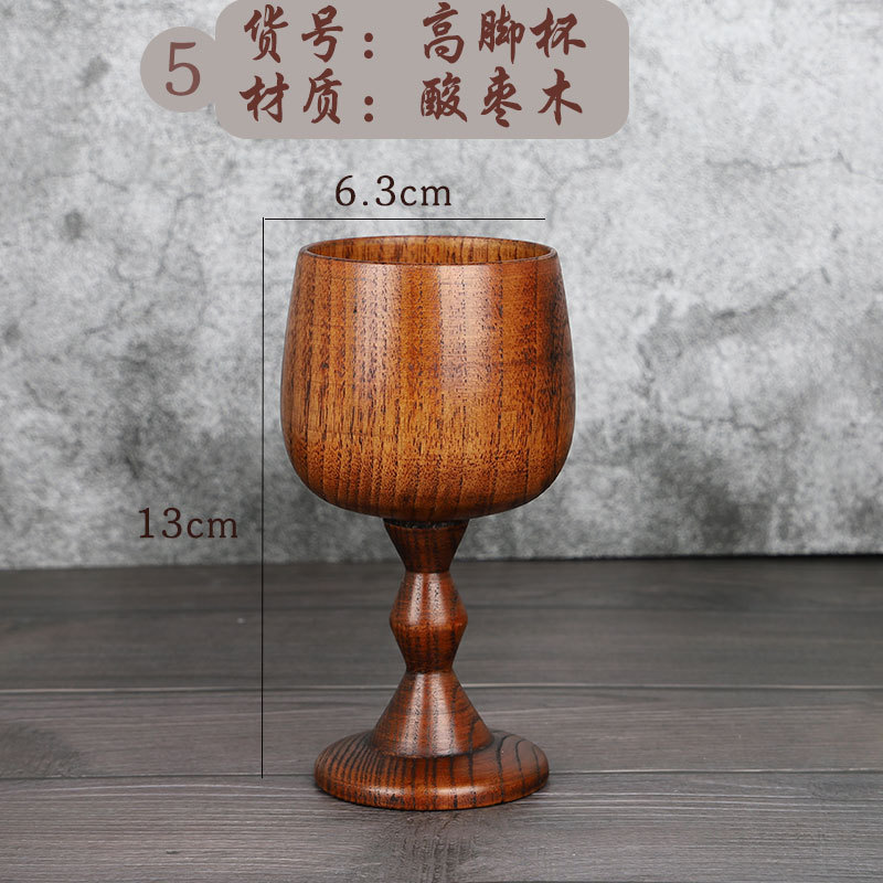 Cubilete de azufaifo N ° 5