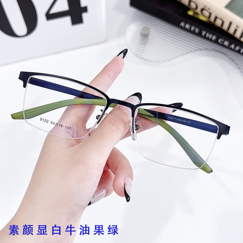 New Optical Sports Glasses for Students - Fashion Trendy and Versatile Sports Frames - Non-prescription, Anti-slip, and Blue Light Protection