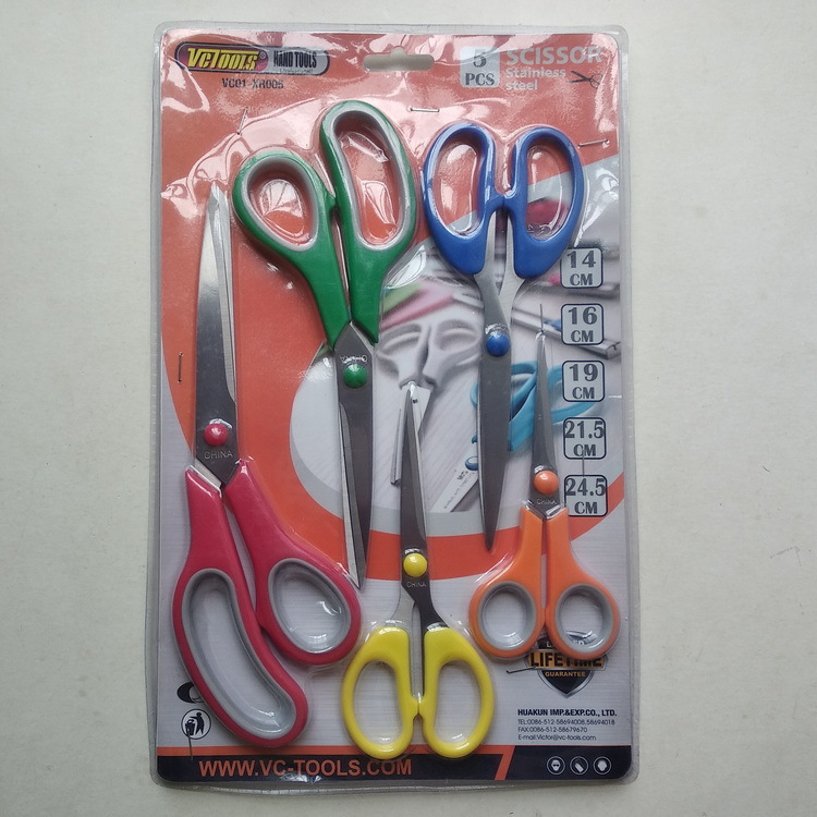 橡塑柄办公剪，学生剪，民用剪，5件套家用剪刀HD-KS3001