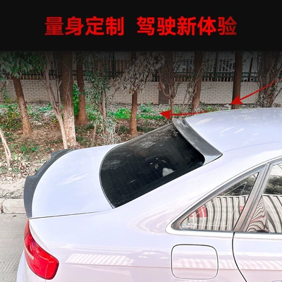 wing spoiler car sticker cross-border – Fixed wind wing