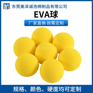 �N��EVA���|��������� ��ĥҧ�������\��ؓ����ħ�g���߈A��