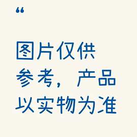 儿童库洛米项链戒指手链礼盒小女孩卡通三丽鸥首饰盒新款发夹套装