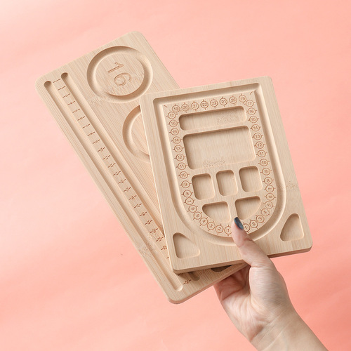 木质串珠盘 首饰设计盘工具盘手工diy珠宝手串展示托盘测量刻度盘