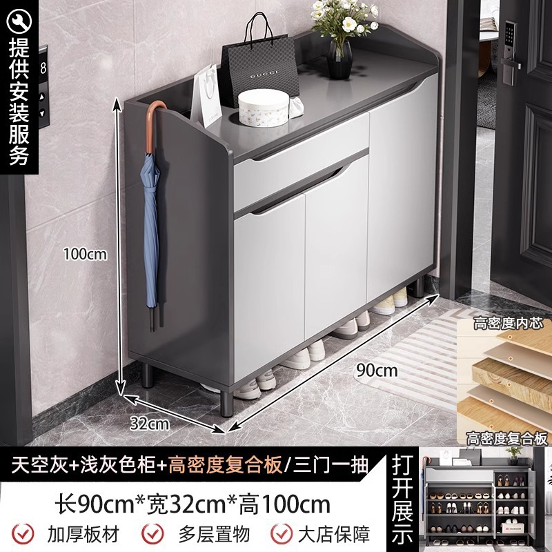 [고밀도 복합보드] 스카이그레이 90*32*100