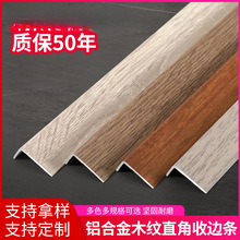 �X�Ͻ�ľ�y��߅�l���տڗlľ�ذ�ֱ�ǰ�߅�l�Ϳۗl��߅�l�b���x