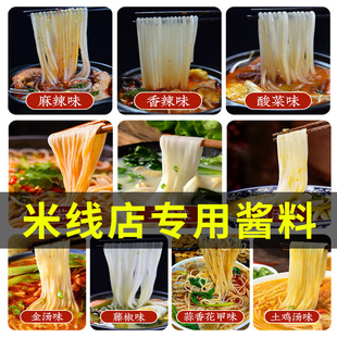 �׾��{����������ɰ��������׷�����^�����䷽�����׷۝�s�u