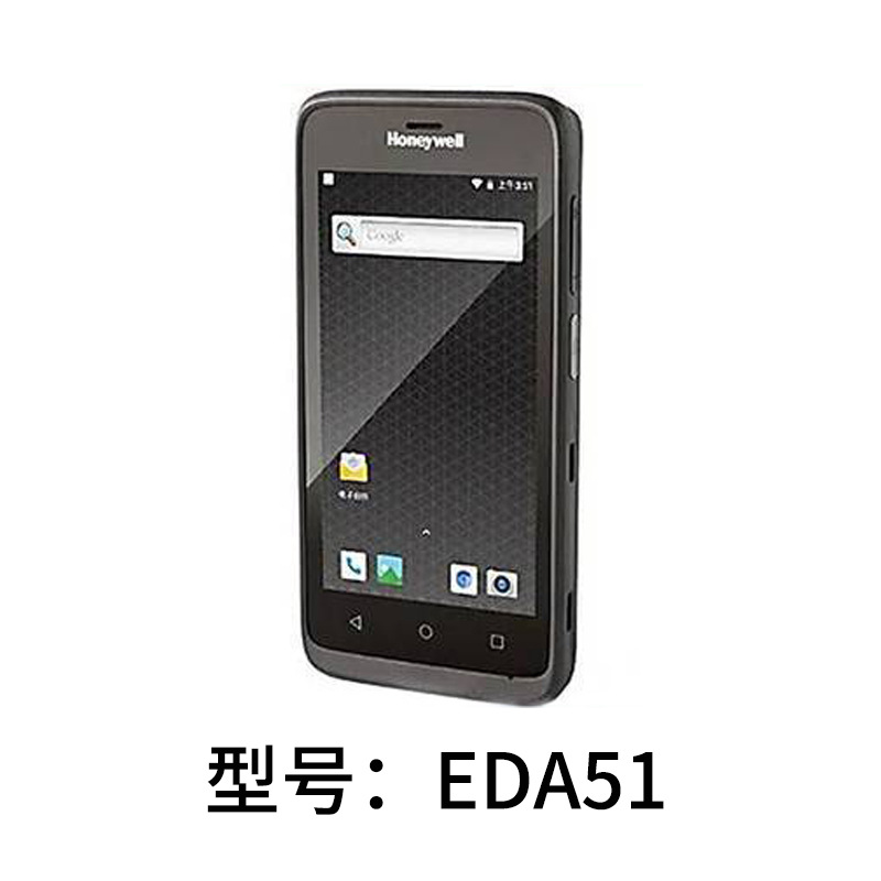 Colector de datos Honeywell, máquina terminal inalámbrica PDA, máquina de inventario de inventario de entrada de número de serie enterrado e saliente ERP