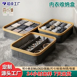 脏衣篮;收纳篮/筐;储物挂袋