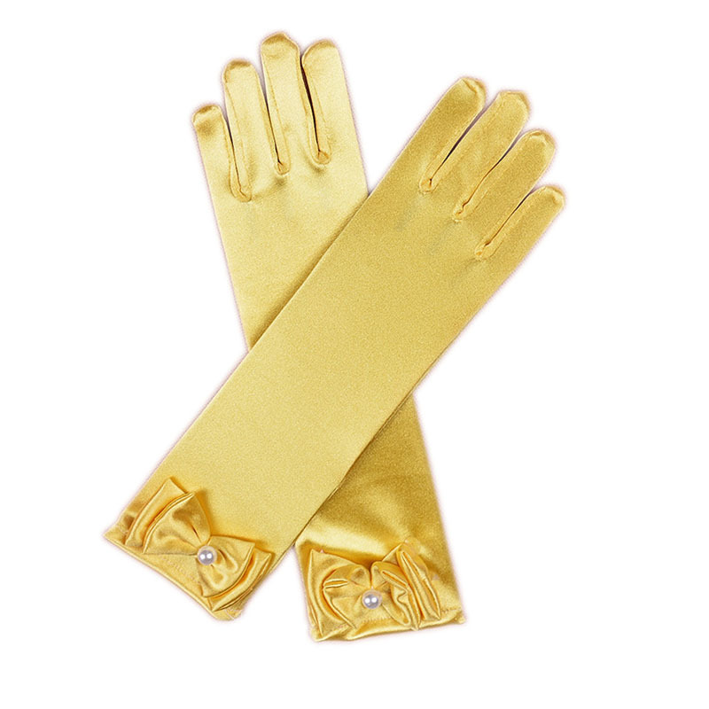 진주 활-노란색