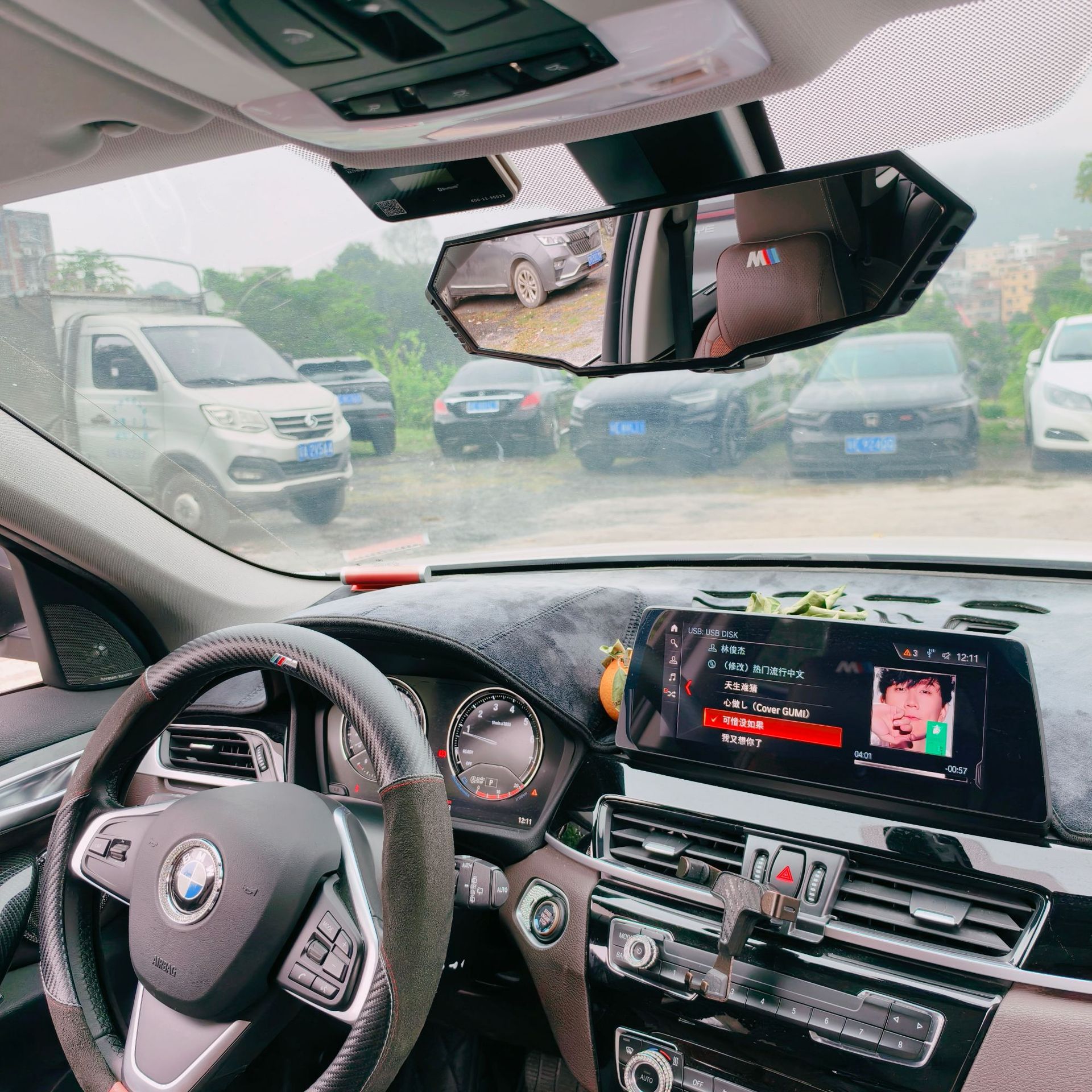 Foreign Trade Cross-Border Car Interior Rearview Mirror Modification, Wide-Angle Reversing Mirror, High-Definition Interior Rearview Mirror for Cars