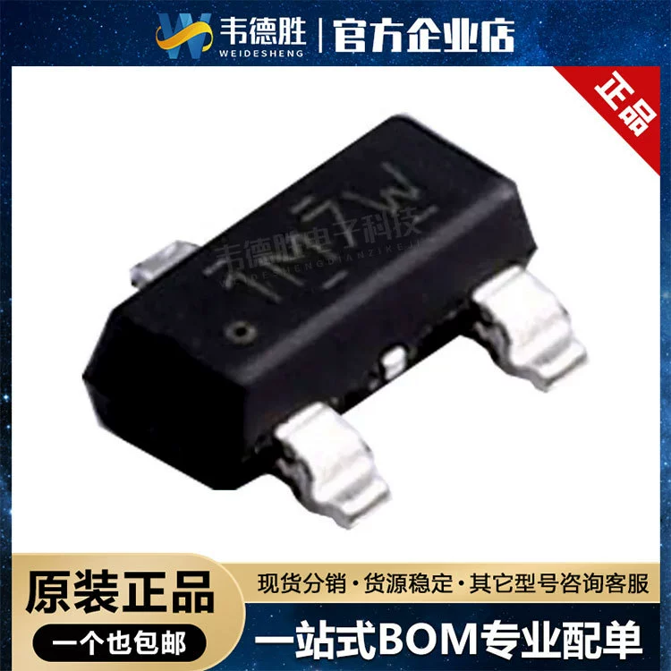 DRV5032FCDBZR пакет SOT23-3 цифровой замок с эффектом Холла новый оригинальный подлинный