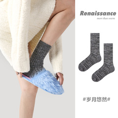 文藝復興冬款女襪像素風情侶款加厚中筒襪休閒保暖澳毛襪子女批發
