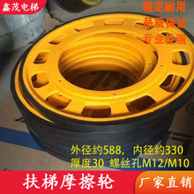 m춸ʿ_xdĦ݆588*30ݷ֎݆۰Ħ݆