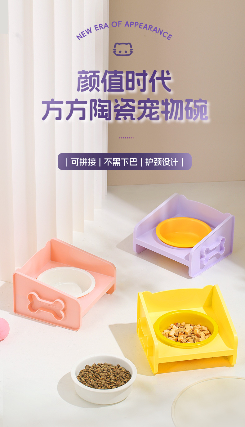 永美猫碗详情_01