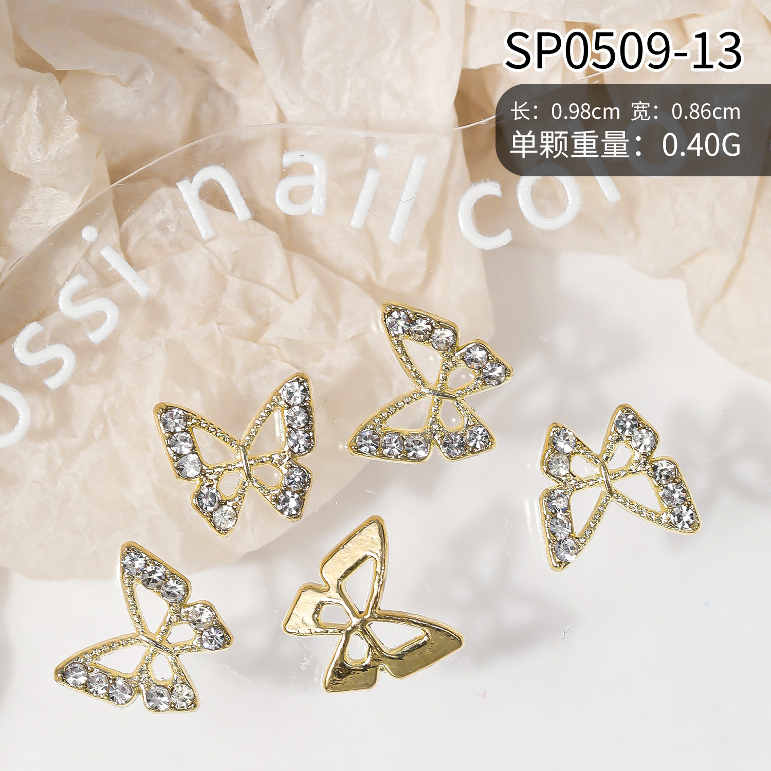 Venta caliente transfronteriza mariposa joyería de uñas aleación hueca alas de diamantes estrella de cinco puntas accesorios de decoración de uñas al por mayor