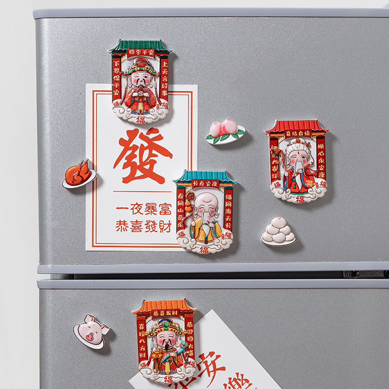 Guochao suministro de dinero para el refrigerador de Dios dibujos animados estereoscópicos pegatinas magnéticas pegatinas magnéticas de Dios de la cocina de la creación de recuerdos decorativos para atraer dinero