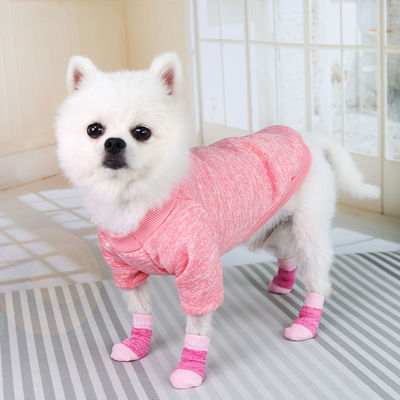 狗狗袜子多个款式可选猫咪圣诞新年宠物防滑泰迪可爱4只脚套批发|ru
