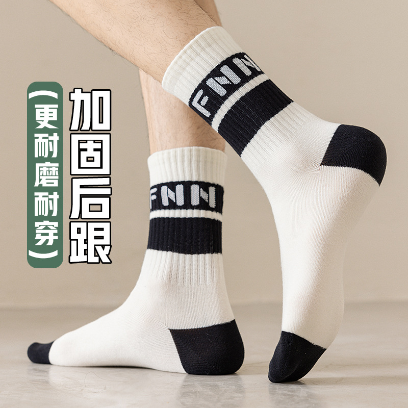 Calcetines juveniles 100% algodón antiolor primavera y verano letras de tendencia para hombres calcetines deportivos de algodón profesional