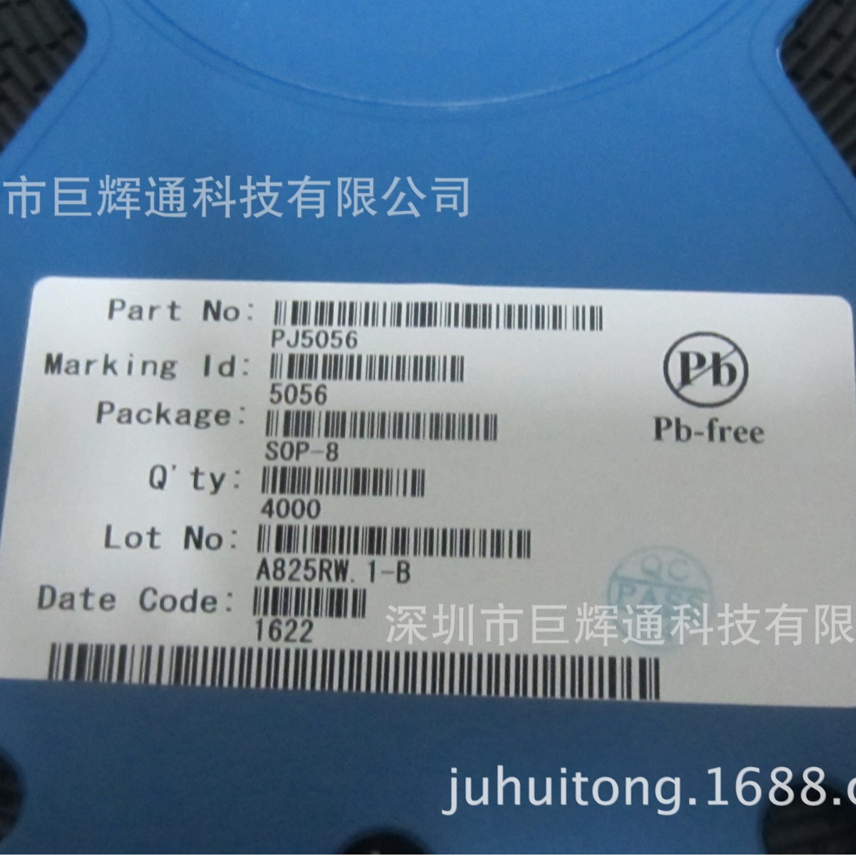 代理DC-DC升压芯片 PJ361CM5 全系列电压 大量现货 免费试样