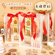 �ɐۄ����ľ����b ��Ƥ�����W���Y����С�W�����հ��ֶY�ľ����b