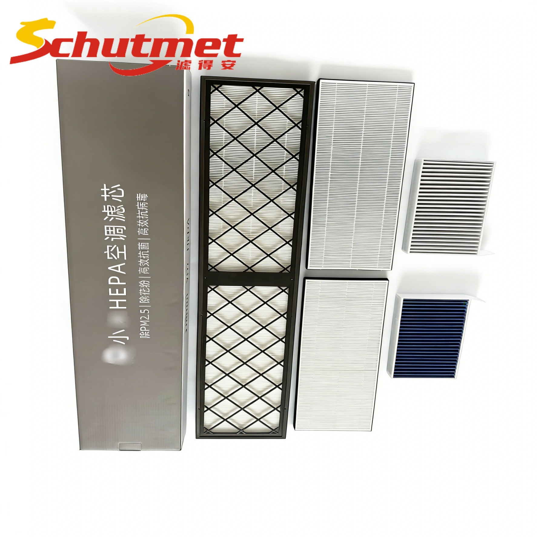 Factory Direct Sales Suitable for Xiaomi Yu7 Air Conditioning Filter Element Car Parts Built-In and External Air Conditioning Filters