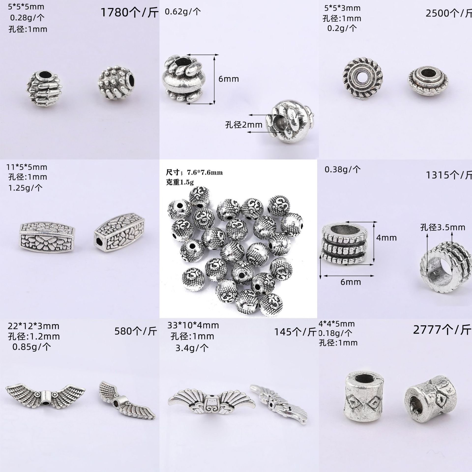 跨境专供复古藏银合金饰品配件diy 动物系列蝴蝶大象挂件厂家批发