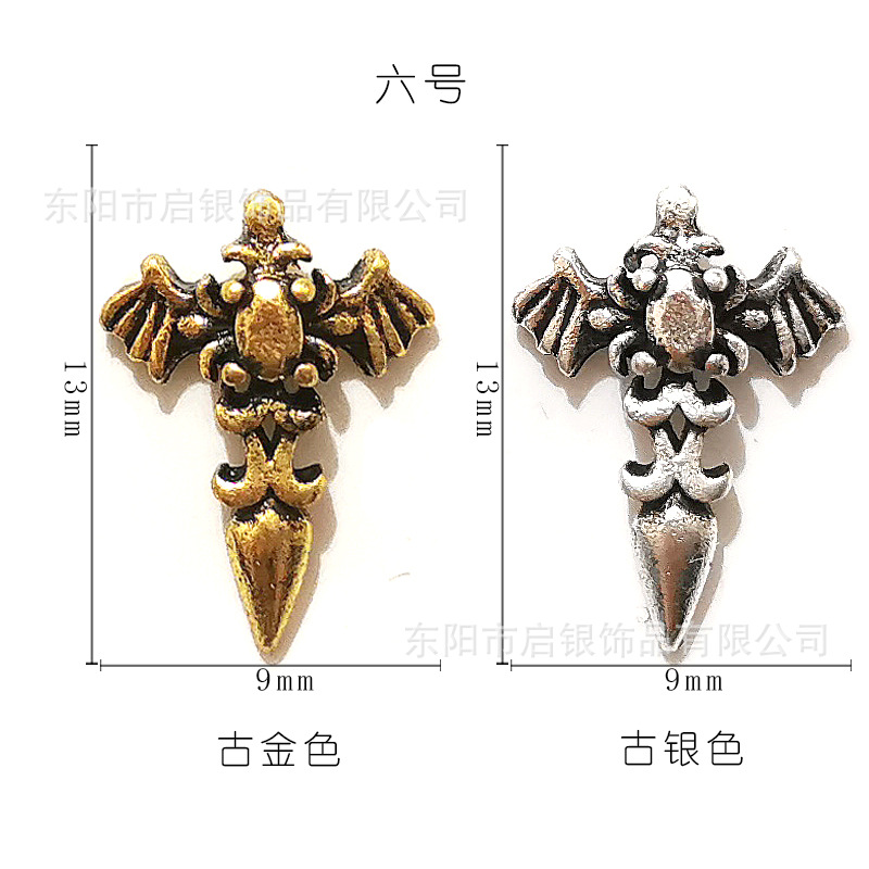 숫자 6