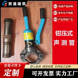 焊管;无缝管;其他管材