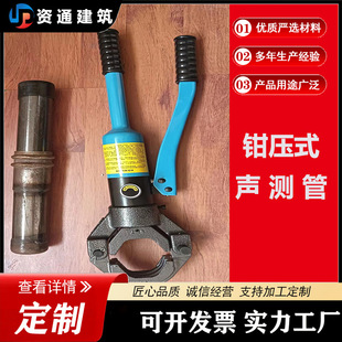 �Q��ʽ�y��ע�{��䓹ܺ��܏S�ҽ��B���z�y�o�p䓹�