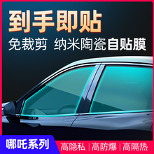 �m�����߸GT U X S V T5��܇�N̫�Ĥ����ȫ܇܇������Ĥ����Ĥ