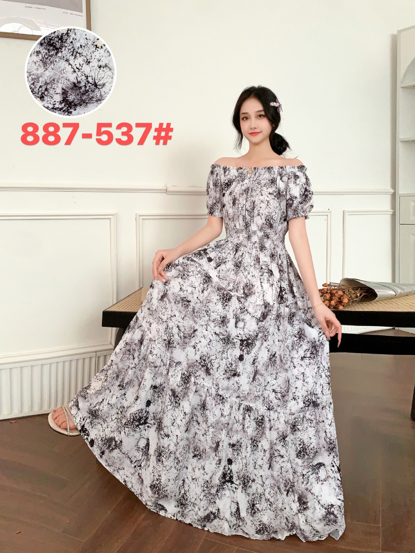 887-537