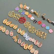 ��Ʒϲ�֒��DIY���繝�����ؔ�{���ٴ��\�Ͻ��Ʒ�����t�pϲ