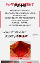 Tianwang Feeding Granules, 400g/90-Pack Box, Hand-Thrown Groundbait, Perfectly Formed Bait for Carp Fishing