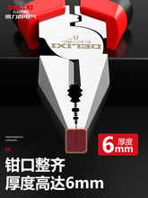 �����Q�๦���ϻ��Q��䓽z���ù��ߴ�ȫ늹�б���Q