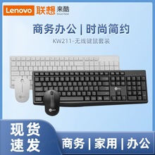 ����KW211�o���I�P������bUSB�̄��k�����ùPӛ��̨ʽ��Xͨ��