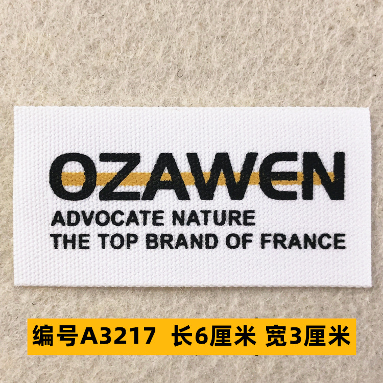 Sombrero, pantalón, equipaje, ropa para bebés, ropa para mascotas, ropa para niños, accesorios de ropa, etiquetas de tela, insignias, accesorios de marca registrada 4 muestras