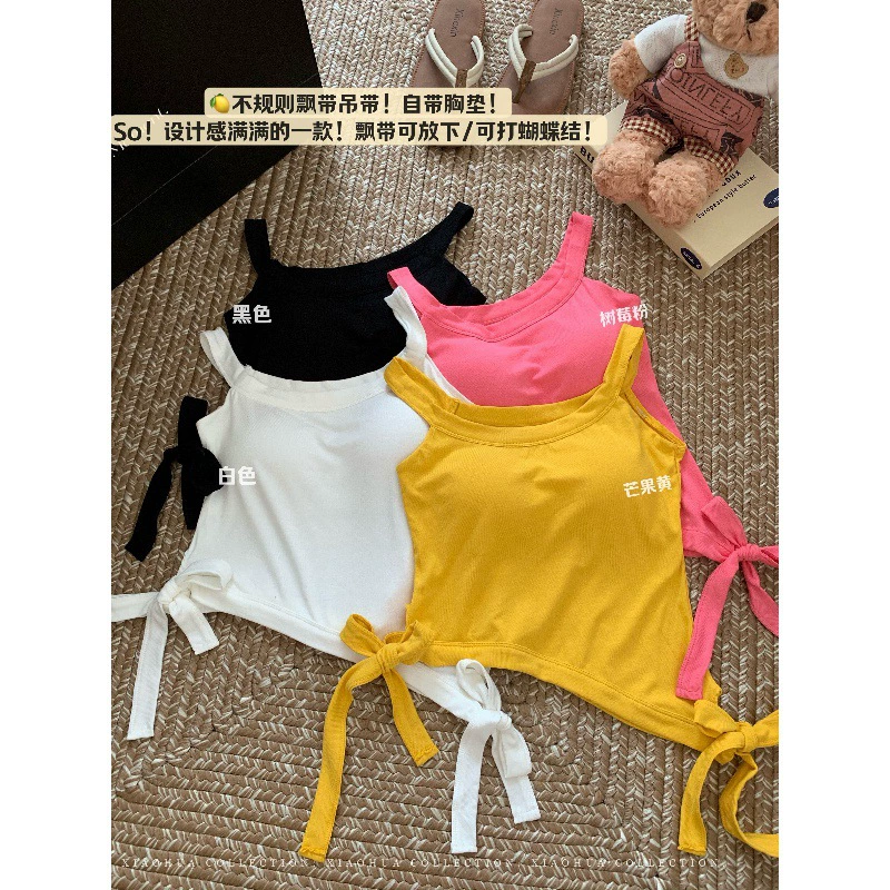 Горячая девушка нерегулярные ремни желтый камзол жилет женский летний новый уникальный шик тонкий внутри и снаружи