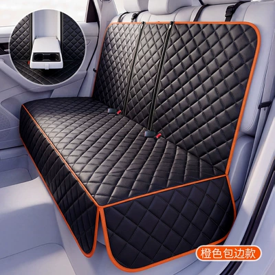 Car Trunk Mat, Pet Car Other Automotive Interior Supplies - double-zipper-thickened-rear-seat-cushion-orange-edge-c-2751b
