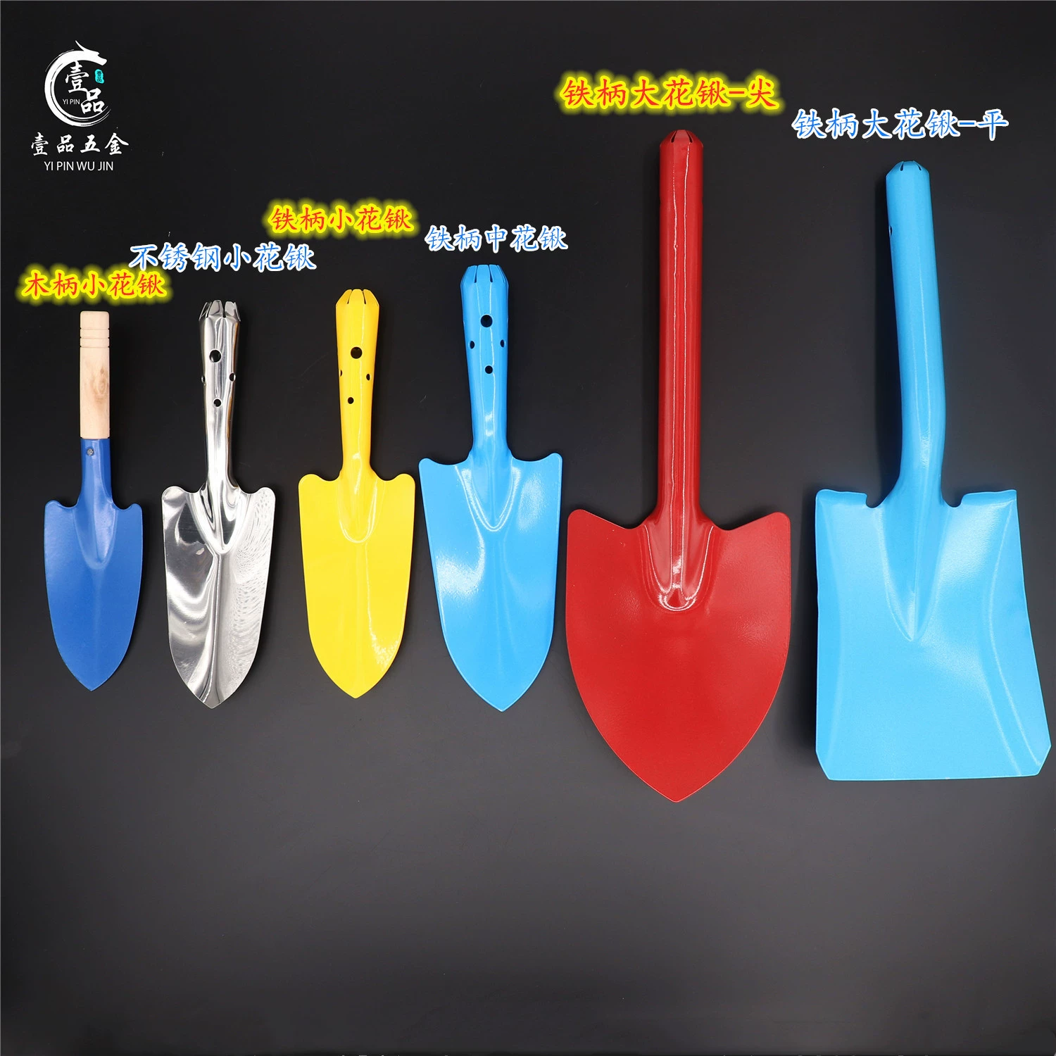 Маленький цветок Лопата садовая лопата Инженерная Лопата садовая лопата маленькая лопата с деревянной ручкой стальная Лопата Открытый нержавеющей стали цветок Лопата