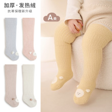 婴儿长筒袜秋冬加厚保暖无骨松口立体耳朵宝宝袜子新生儿过膝高筒