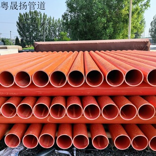 Liansu Cpvc Power Pipe Manufacturer High Voltage Cable Sheath Pipe Pvc Threading Pipe Prefabricated Power Pipe Manufacturer Direct Supply